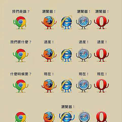 WooKong18696于2018-01-13 09:56发布的图片