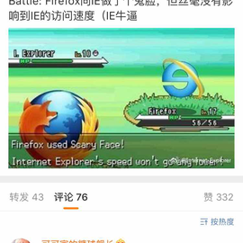 WooKong18696于2018-01-13 09:56发布的图片