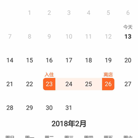 feelfeelsky于2018-01-13 18:10发布的图片