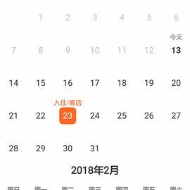 feelfeelsky于2018-01-13 18:10发布的图片