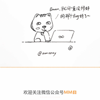 mmoaay于2018-01-14 09:54发布的图片