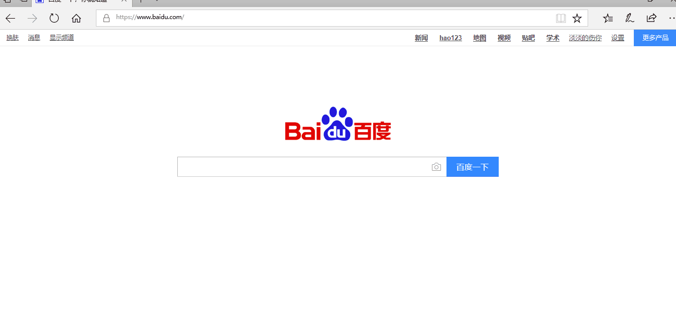 https://p1-jj.byteimg.com/tos-cn-i-t2oaga2asx/gold-user-assets/2018/1/14/160f3abd5b178799~tplv-t2oaga2asx-image.image