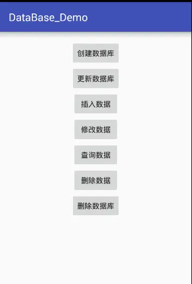 界面
