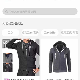 江昪于2018-01-15 11:02发布的图片