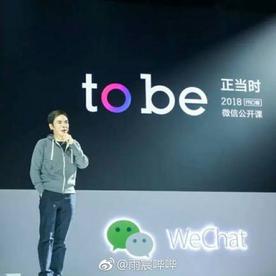 薛雨宸于2018-01-15 17:04发布的图片