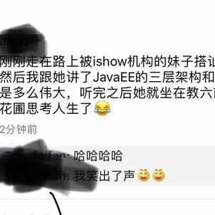 ileadall42于2018-01-15 19:35发布的图片