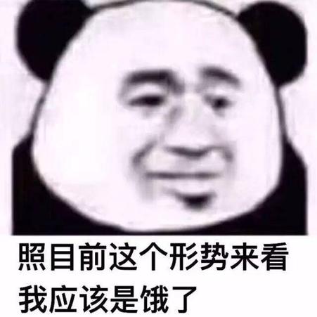 开心开心Andy于2018-01-16 01:29发布的图片