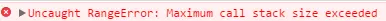 call_stack_overflow