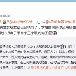 袁滚滚就是我于2018-01-16 14:24发布的图片