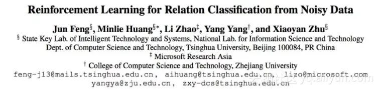 1801915712a1174d8a69de56f25665031f21d3bf