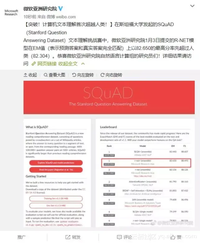 a526e8297f7b3021993826d0e2ed37da5f713c35