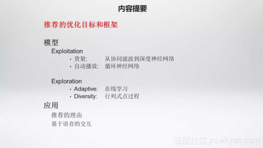 2332c900db986afec03f4706eb12e3773ffe4104