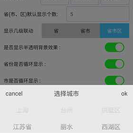 app出海创收老李于2018-01-16 16:52发布的图片