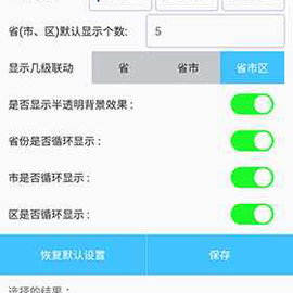app出海创收老李于2018-01-16 16:52发布的图片