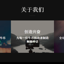 一休哥哥哥哥于2018-01-16 17:13发布的图片