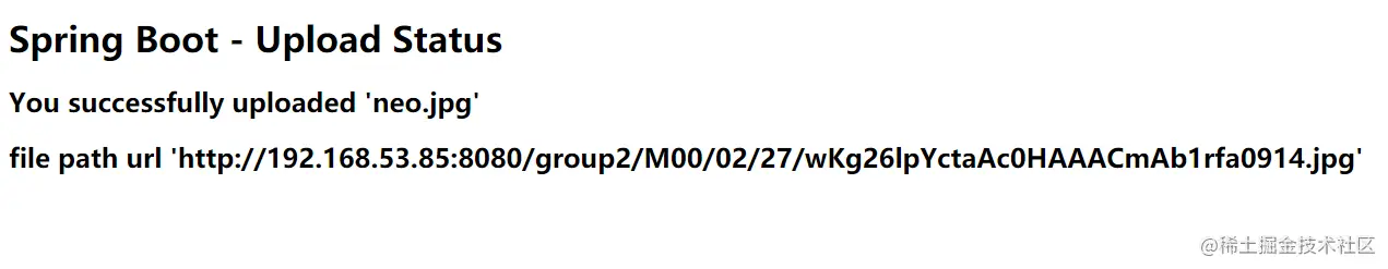 springboot(十八)：使用SpringBoot集成