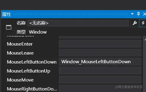 MouseLeftButtonDown 事件调用方法设置