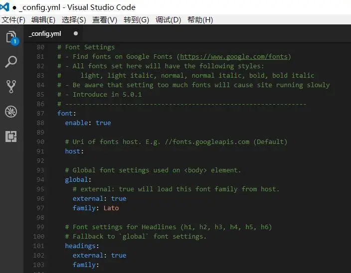 NexT 主题的字体族设置