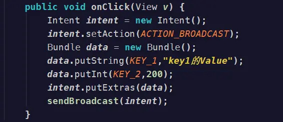 创建并发送广播