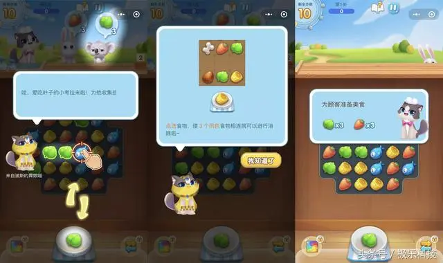 除了“跳一跳”，微信还有哪些好玩的小程序游戏