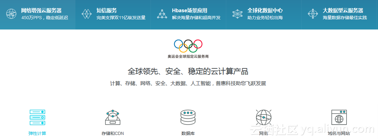 5a9540f1adcd7d1debe4ef3f51661f1ab4e4170f