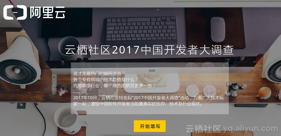 c8d54ead85965dc7f4ce1b9739c5845d04943e1f