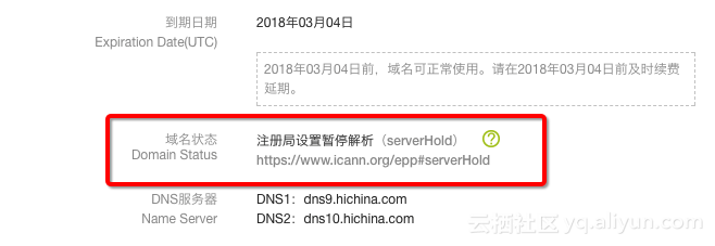 b1be89d27931fe95a77ba55d49af5b51d9cd16f6