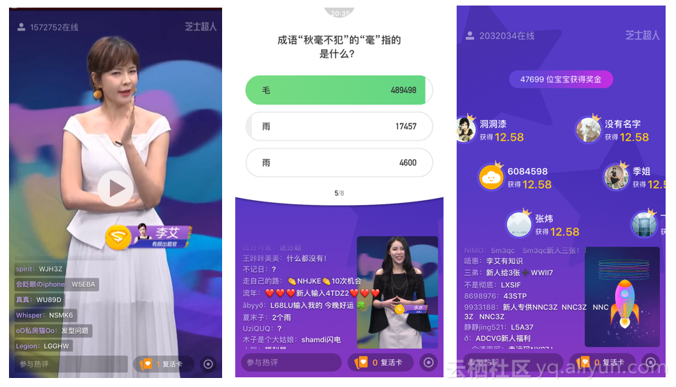 lALPBY0V4uUD_3vNAi_NA9E_977_559