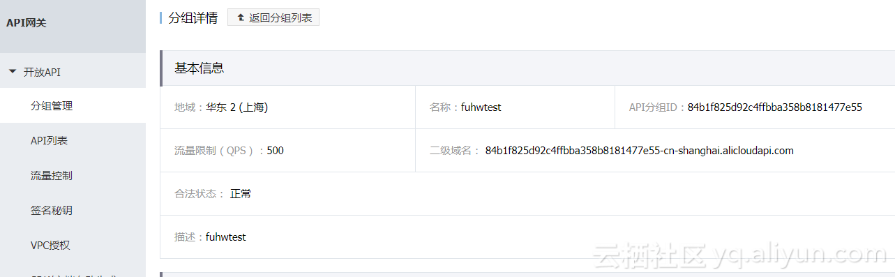 51cf6d0dd706cad60ba613d2a05bab2284fc866c