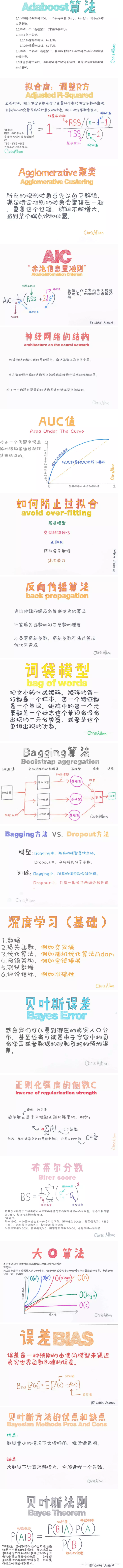 40ea09c080e10bcdbc3ab15af6bfc97c499c28b4