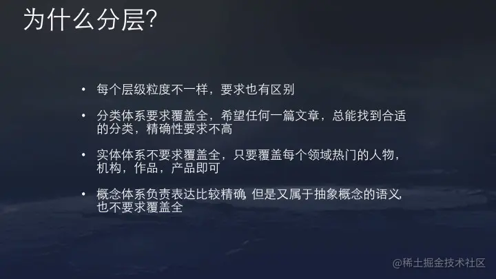36氪首发 | 今日头条推荐算法原理全文详解