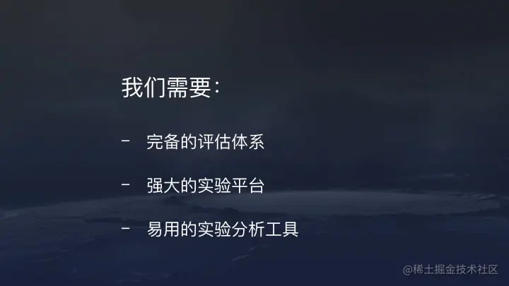 36氪首发 | 今日头条推荐算法原理全文详解