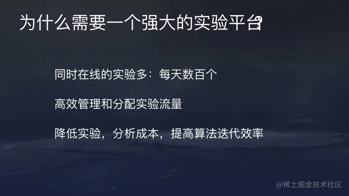 36氪首发 | 今日头条推荐算法原理全文详解