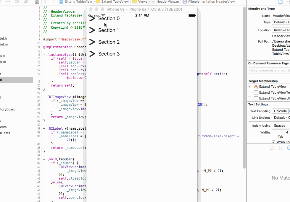 Extand tableView.gif