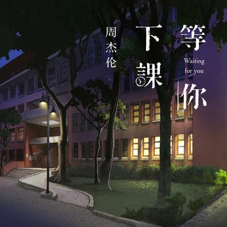 子不语卿于2018-01-18 12:52发布的图片