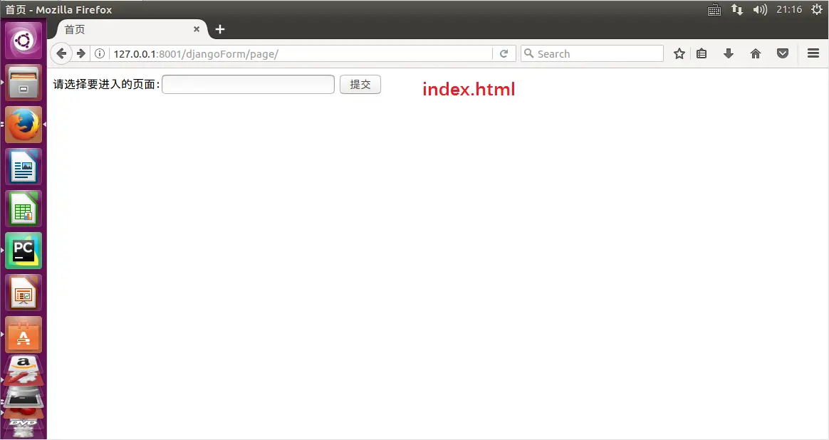 首页index