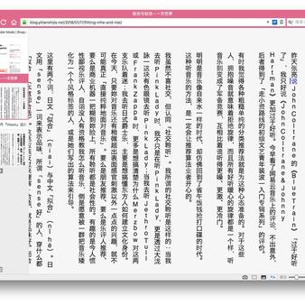 Drummercoder于2018-01-18 15:41发布的图片