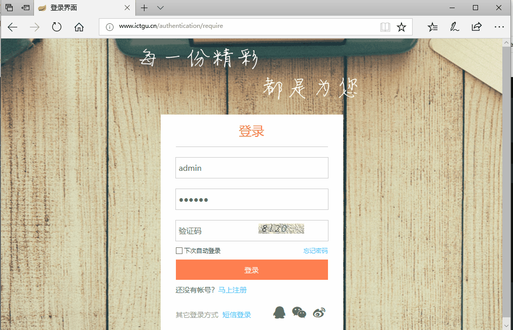https://p1-jj.byteimg.com/tos-cn-i-t2oaga2asx/gold-user-assets/2018/1/18/16108afa77d2051e~tplv-t2oaga2asx-image.image