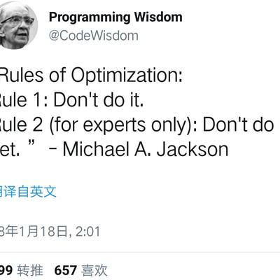阮一峰推特更新于2018-01-18 22:01发布的图片