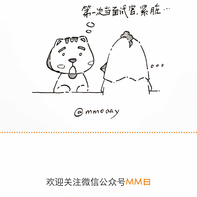 mmoaay于2018-01-19 09:28发布的图片
