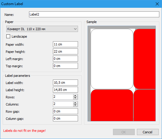 如何从地址列表中打印标签