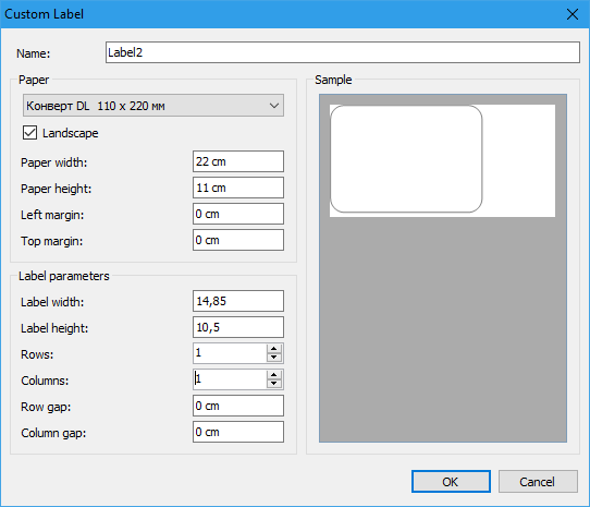 如何从地址列表中打印标签