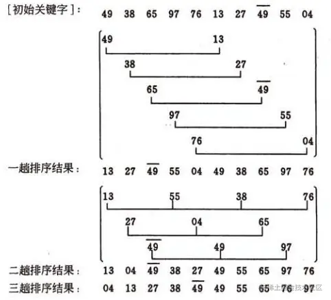 1342577299_5077.jpg