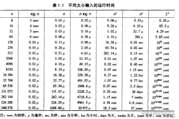 1342856728_5584.jpg
