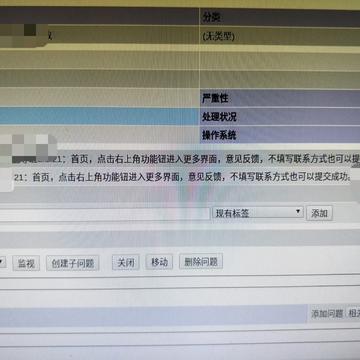 FengY_HYY于2018-01-19 10:06发布的图片