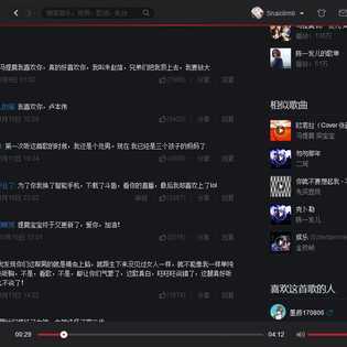 JavaGuide于2018-01-19 12:48发布的图片