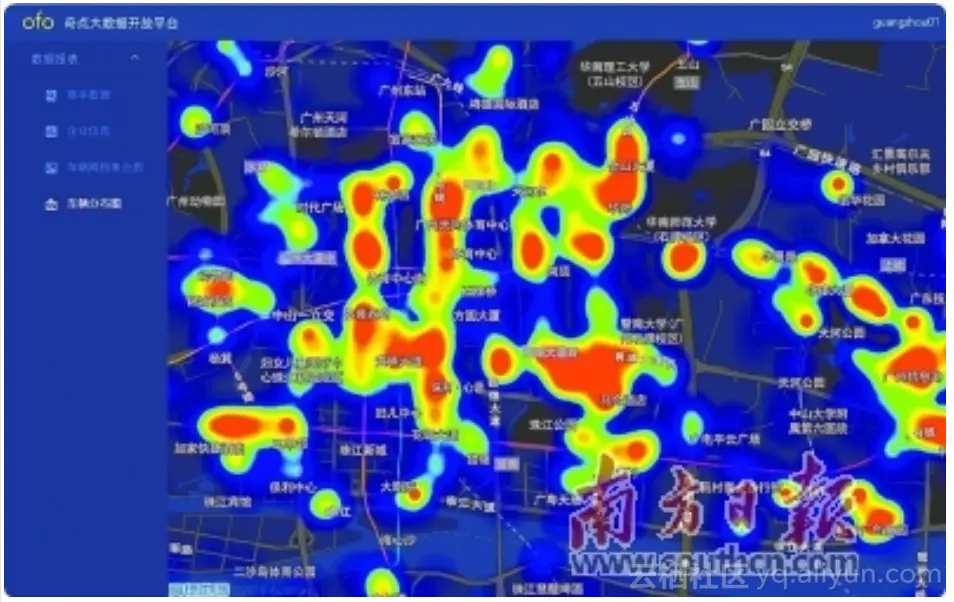 20c52e4bbffc7f4a78e75b4022c52b30a7628c98 