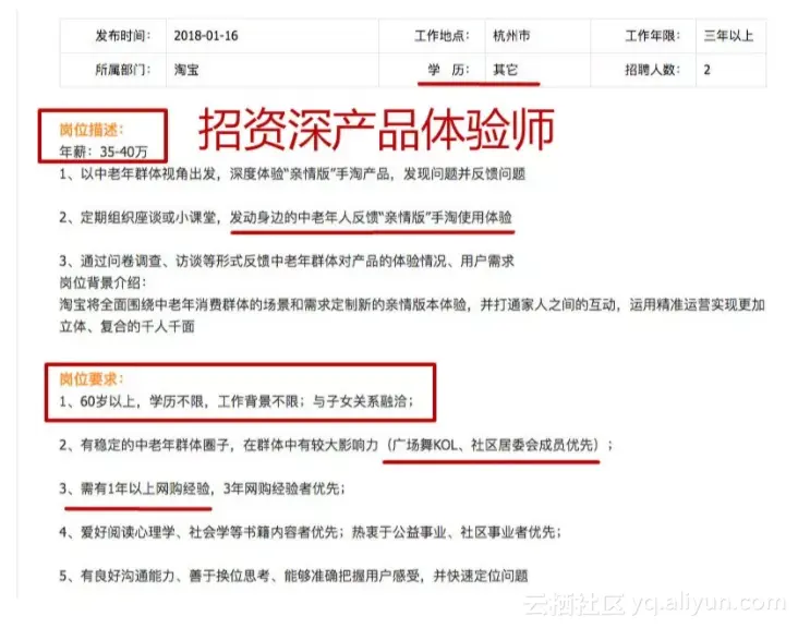 e46a7440e7554ad14bbe58e9448ef8cc124740d2