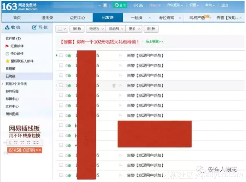 39594c6987354ba00b48248dad9c2d8d52b93eb8