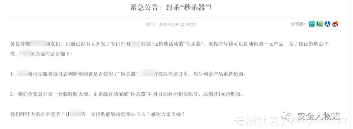 b33769650cb4e4c9a921218d11697b6d3710a931